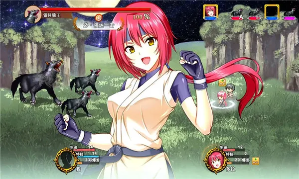 ��Ϯ֮Լ2025���ذ�װv1.4.81 ��׿���ͼ