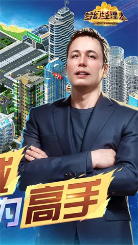 �λþ����������ֻ���v1.0.4 �ֻ����ͼ