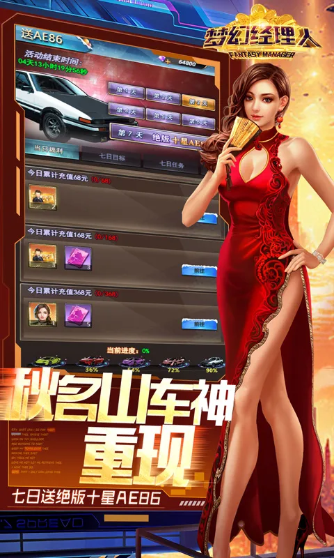 �λþ����������ֻ���