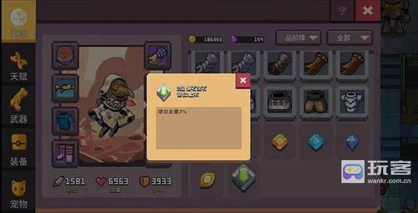 �����Ԫ2025�ٷ����°汾