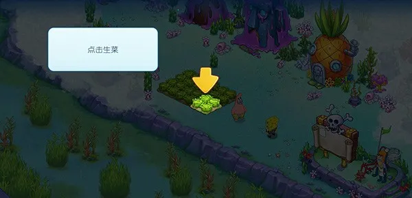 ���౦��ð�չ�������(���౦��ð����Ϸ)