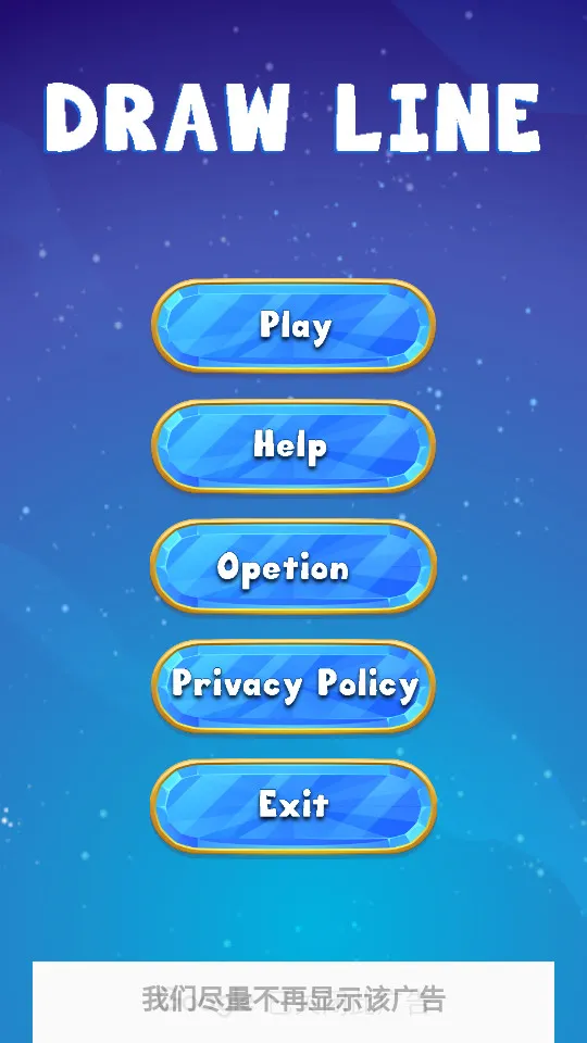 ��������(����������Ϸ)v1.0 �ֻ����ͼ