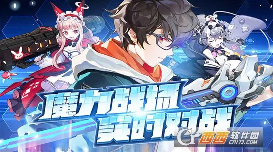 �ξ���ʧ֮��(���������Ϸ)v1.6.733 �ֻ����ͼ