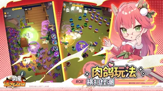 �ξ���ʧ֮��(���������Ϸ)v1.6.733 �ֻ����ͼ