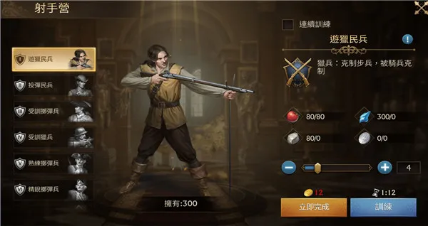 ������½���䵺�����ֻ���