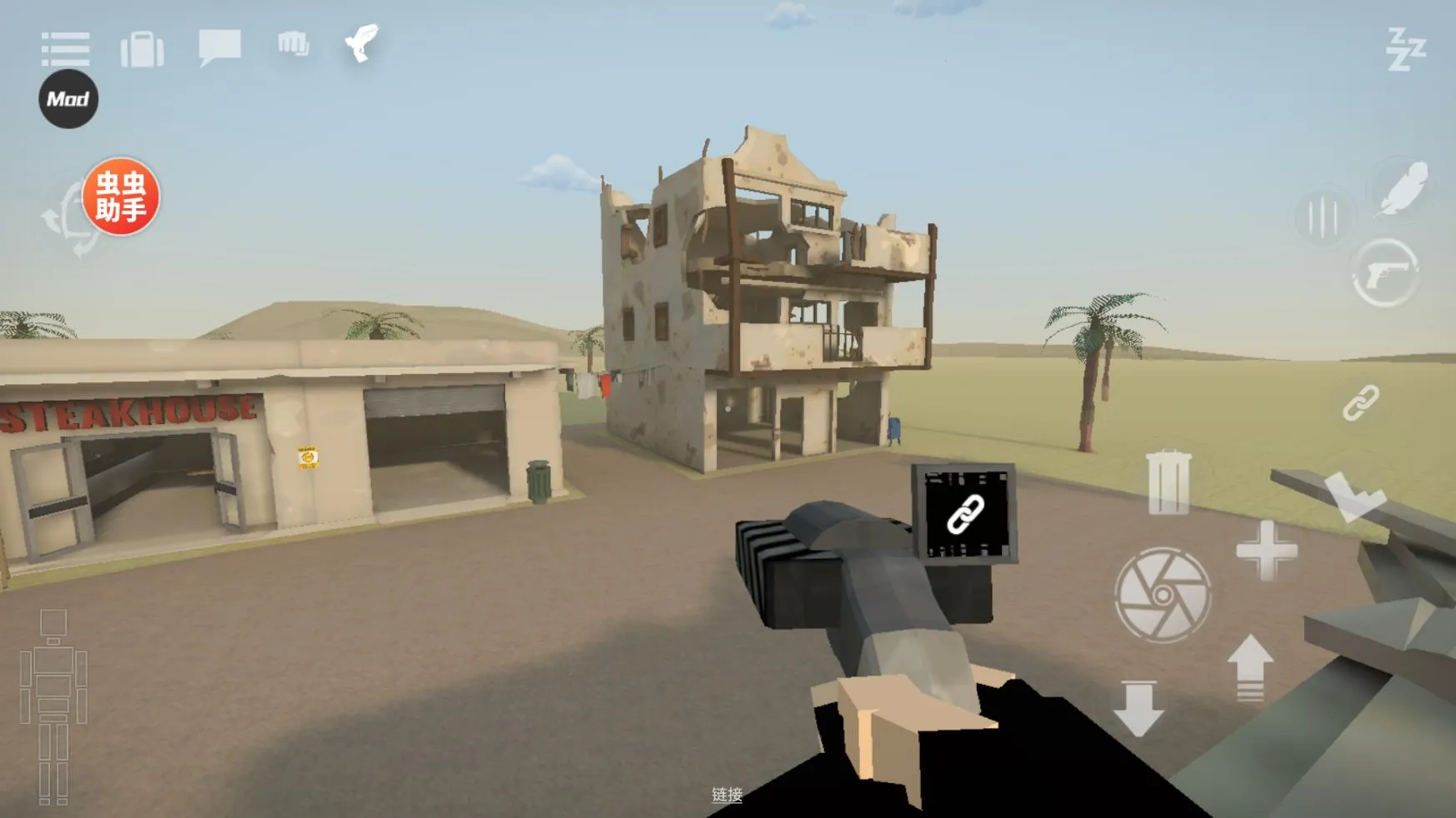 Gɳ�г�޳�氲׿���ֻ���v16.0.16 ��׿���ͼ