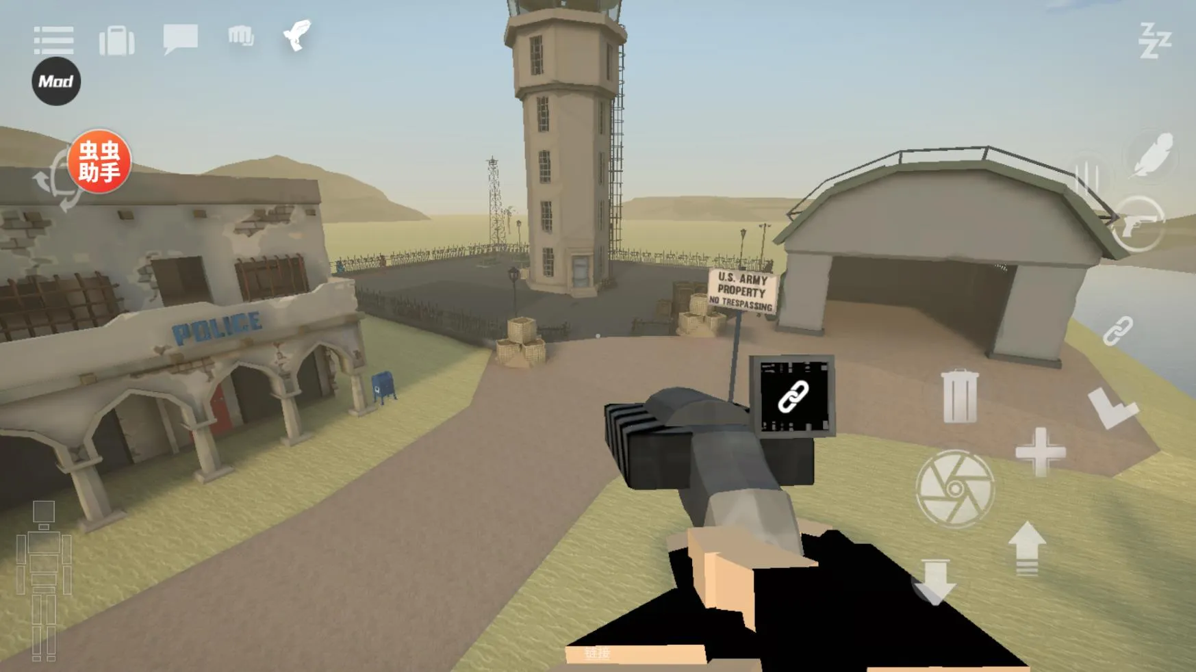 Gɳ�г�޳�氲׿���ֻ���v16.0.16 ��׿���ͼ