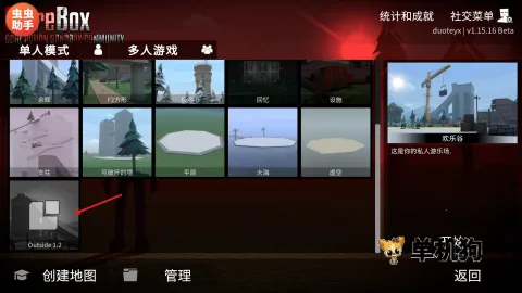 Gɳ�г�޳�氲׿���ֻ���