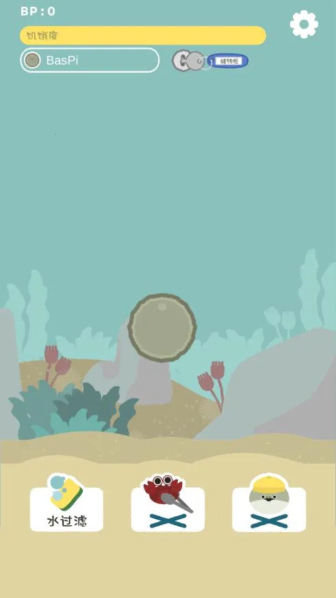 ������(������������Ϸ)v1.7.14 ��Ѱ��ͼ