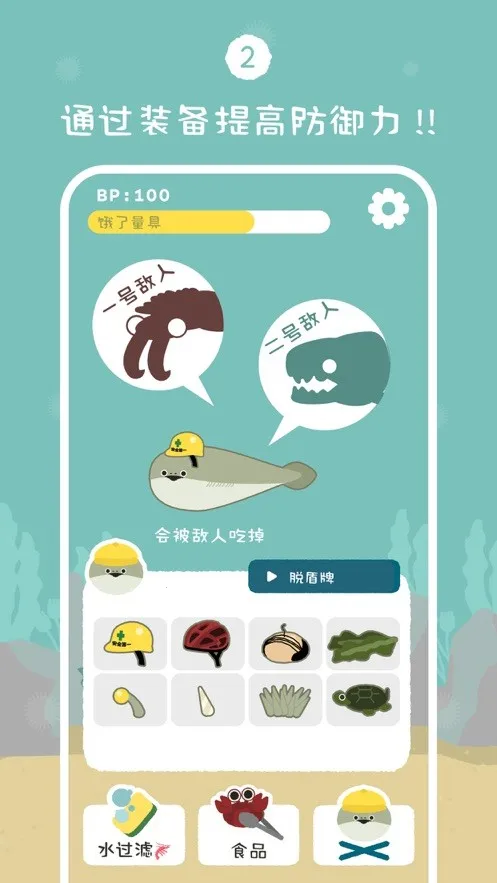 ������(������������Ϸ)v1.7.14 ��Ѱ��ͼ