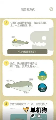 ������(������������Ϸ)