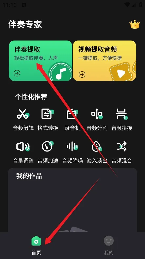 ����ר��