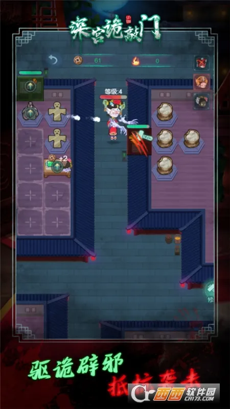 �������2025�ٷ����°汾v1.1.5 �ֻ����ͼ