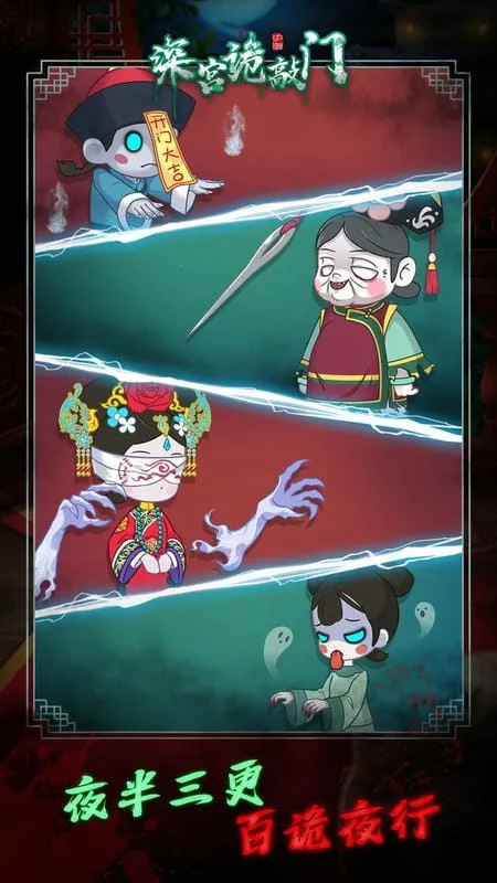 �������2025�ٷ����°汾v1.1.5 �ֻ����ͼ