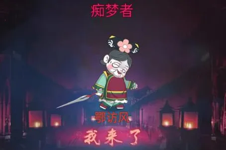 �������2025�ٷ����°汾