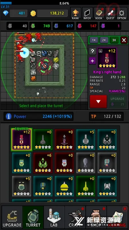 ��ֲ����(����������Ϸ)v8.5.5 �ֻ����ͼ