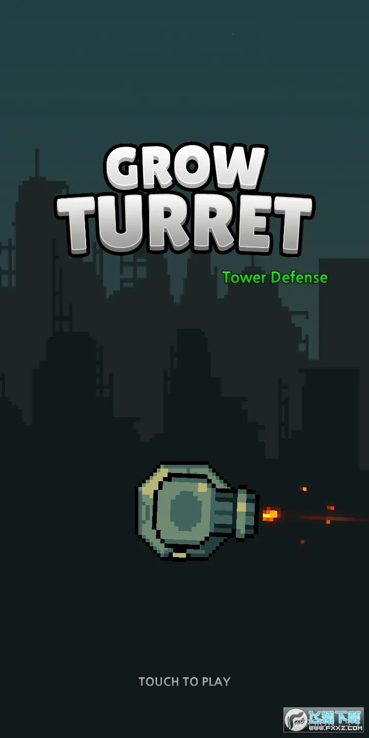 ��ֲ����(����������Ϸ)v8.5.5 �ֻ����ͼ