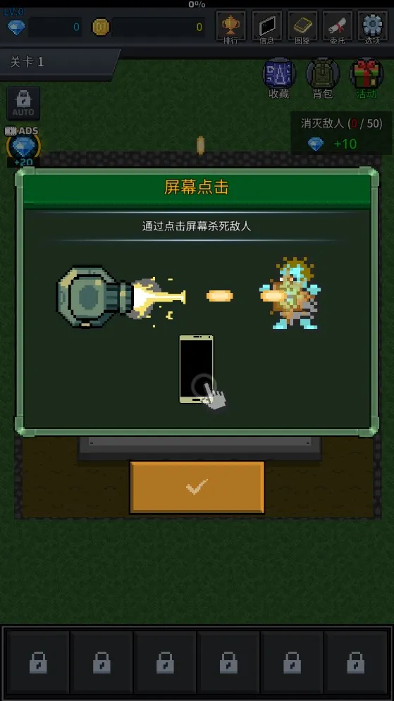 ��ֲ����(����������Ϸ)v8.5.5 �ֻ����ͼ