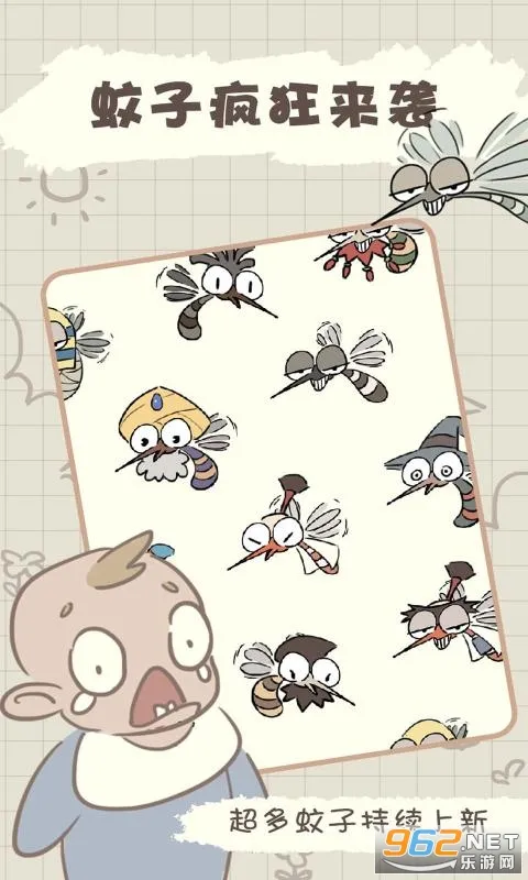 ���մ���ս(������������Ϸ)v1.03 ��׿���ͼ