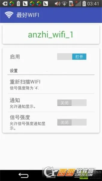 ��Ļ��������(��Ļ�����޸�)v1.0 ��Ѱ��ͼ