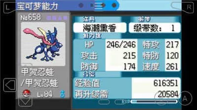 �ڴ�����ѩ֮�������ֻ���v2.0.0 �ٷ������ͼ