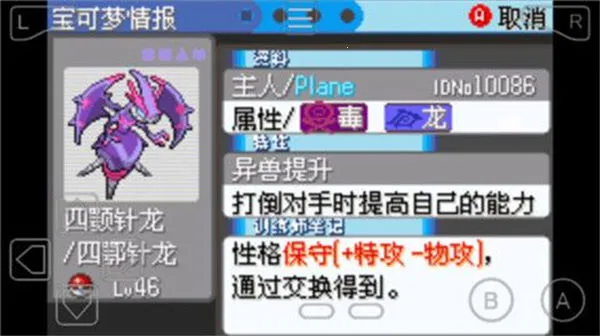 �ڴ�����ѩ֮�������ֻ���v2.0.0 �ٷ������ͼ