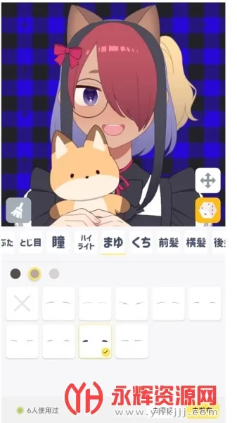 ��������(����Ԫͷ������)