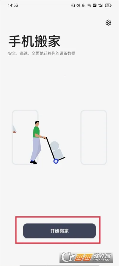 һ�Ӱ��(һ�ӻ�������)