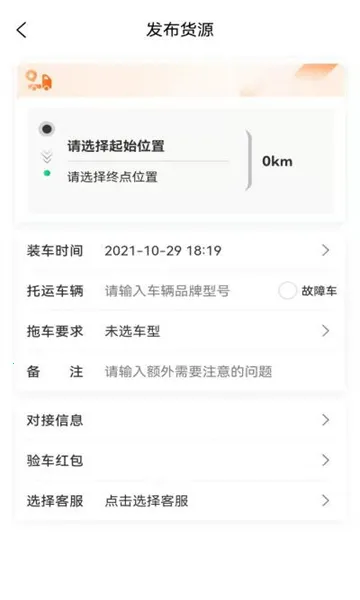 ˳���ϳ�(��������ƽ̨)