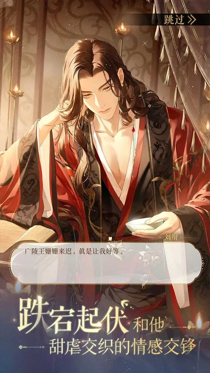 ���2025���°汾v1.19 ��Ѱ��ͼ