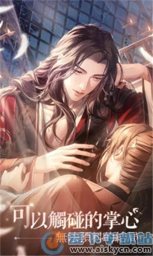 ���2025���°汾v1.19 ��Ѱ��ͼ