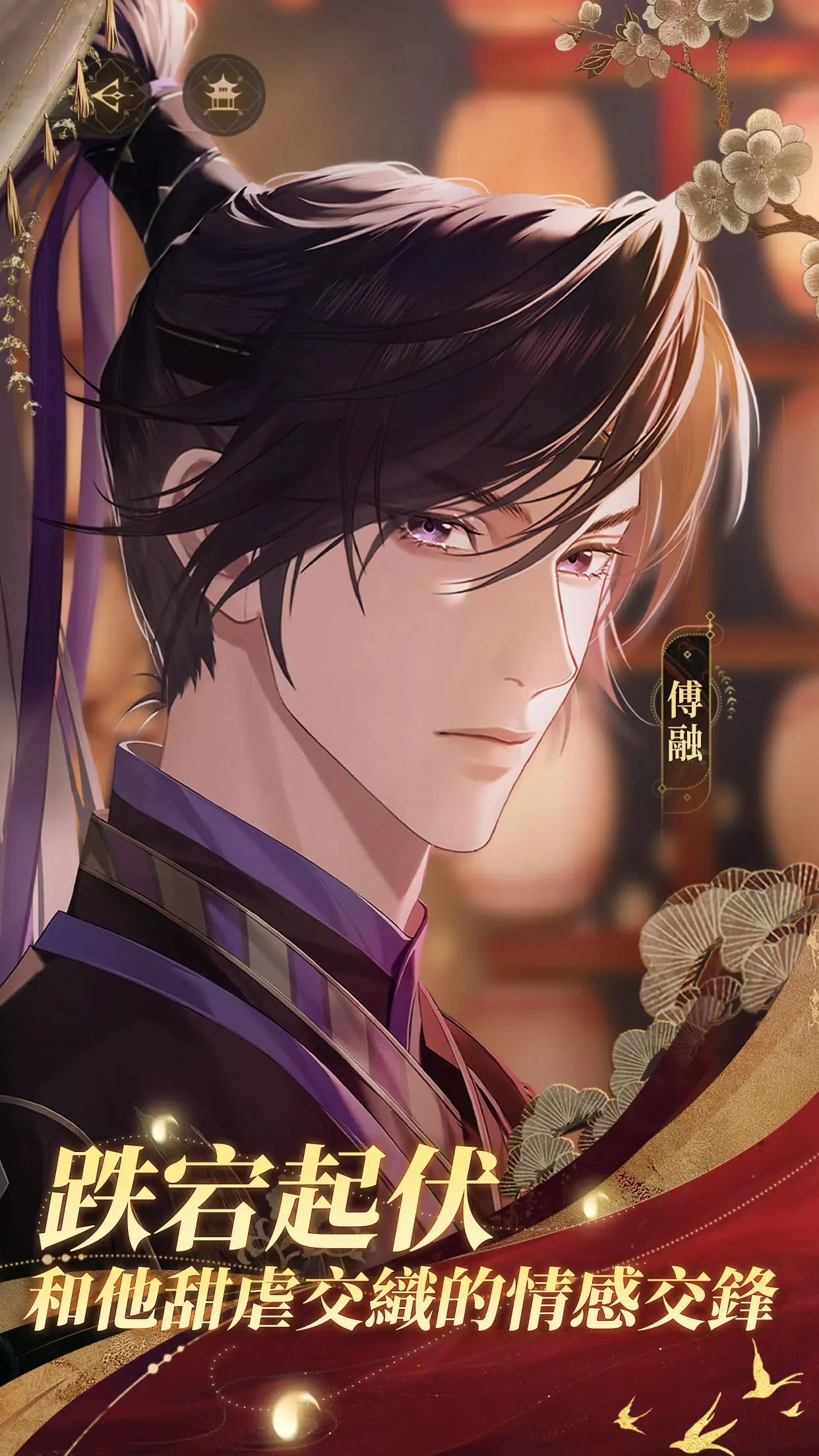 ���2025���°汾v1.19 ��Ѱ��ͼ