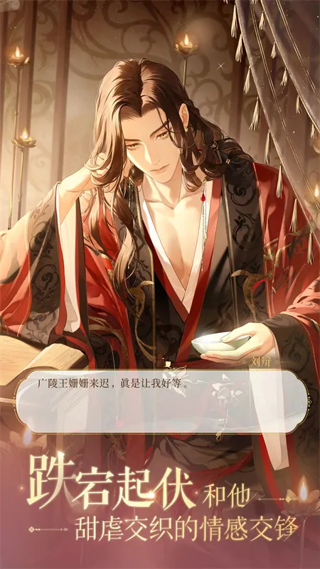 ���2025���°汾v1.19 ��Ѱ��ͼ