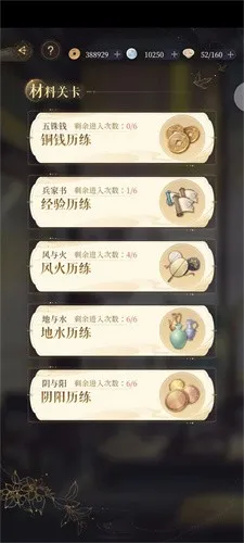 ���2025���°汾