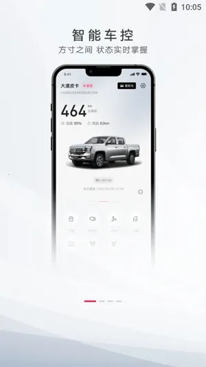 ������(Ƥ����������)