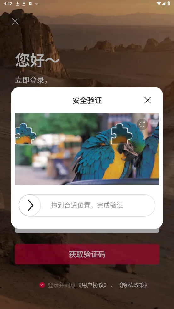 ������(Ƥ����������)