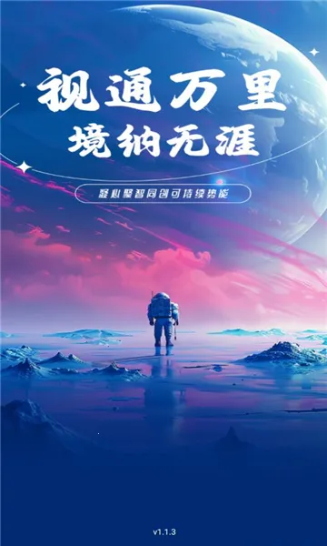 ����ʱ��(����׬Ǯ����)