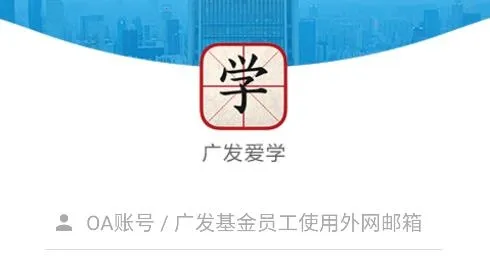 �㷢��ѧ(����ѧϰƽ̨)