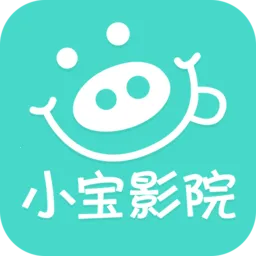 С��ӰԺ2025���°汾