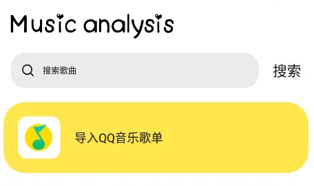 ʵ�ô�ʦ��׿���ֻ���