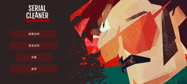 ������๤�����ֻ���v1.1.8 �ٷ������ͼ