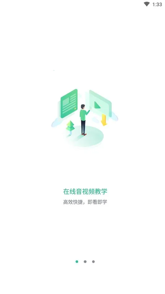 ǭ����2025���°汾v1.5.0 ��Ѱ��ͼ