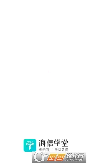 ����ѧ�ð�׿���ֻ���v3.0.1.2 ��Ѱ��ͼ