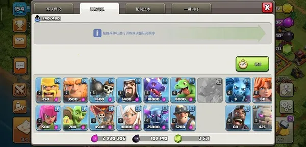 �����ͻ�������(�����ͻħ�İ�)