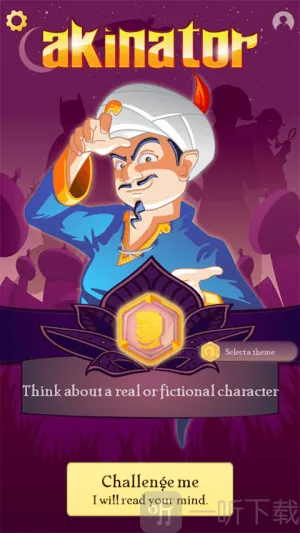 ���Ĵ���(���Ĳ�����Ϸ)