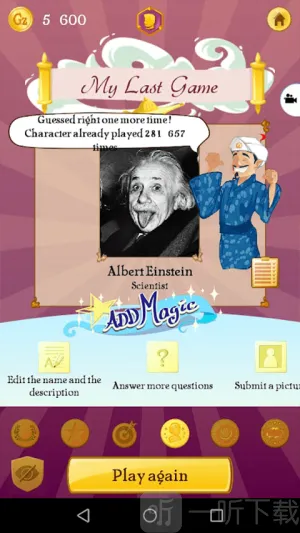 ���Ĵ���(���Ĳ�����Ϸ)