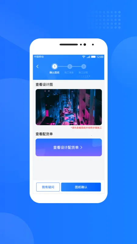 �����������(�����Դ����)v1.7.8.8 ��׿���ͼ