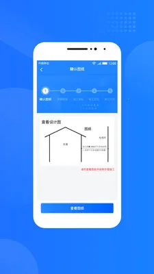 �����������(�����Դ����)v1.7.8.8 ��׿���ͼ