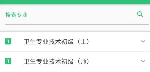 �����2025���°汾