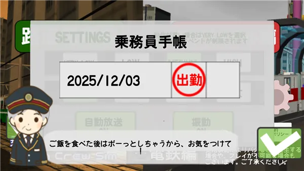 ����Ա��׿���ֻ���